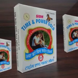 Time and Power Gold (Kesar Containing  30 Capsules)