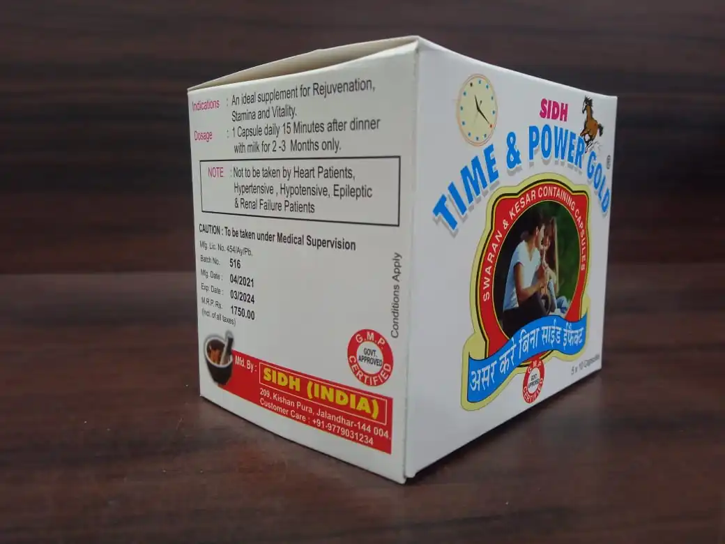 Time and Power Gold (Kesar Containing  30 Capsules) - Image 5