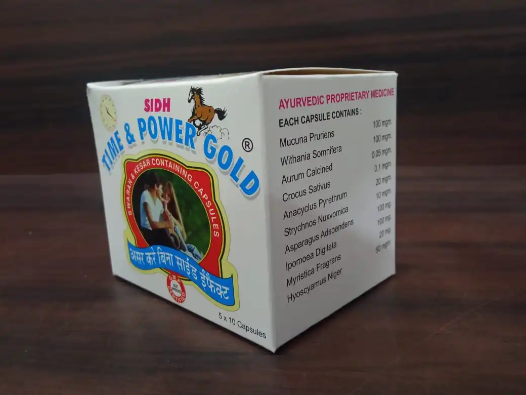 Time and Power Gold (Kesar Containing  30 Capsules) - Image 3