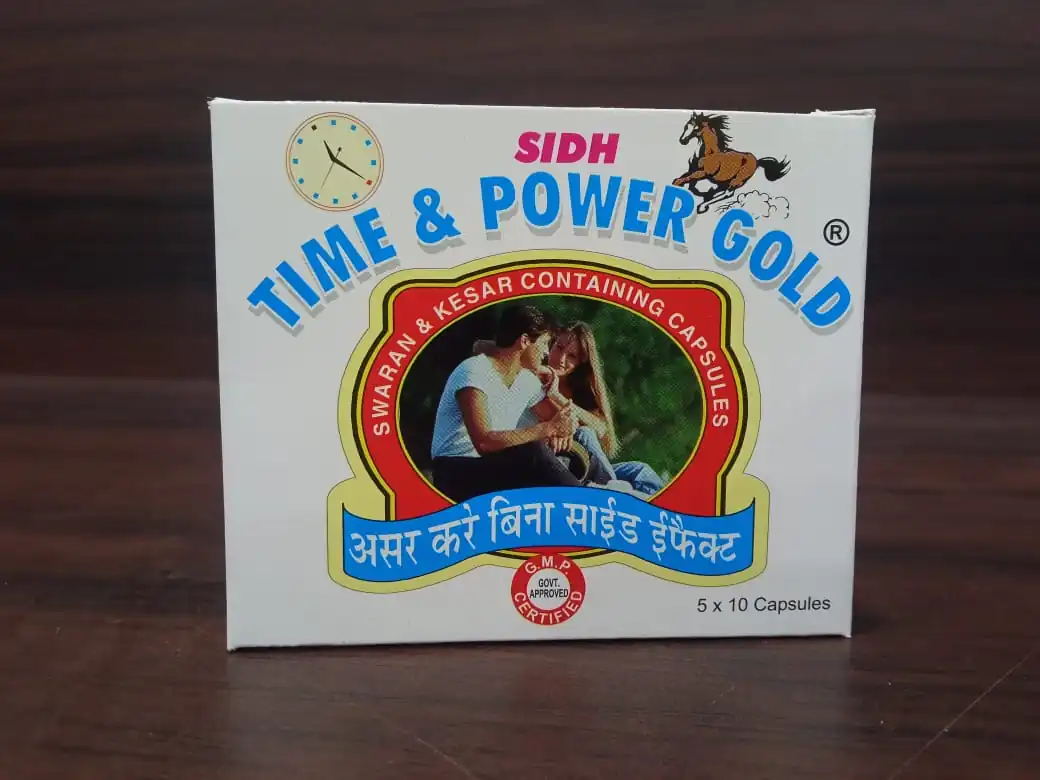 WhatsApp Image 2021-08-31 at 5.25.12 PM