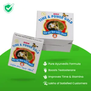 Time and Power Gold 50 Capsules